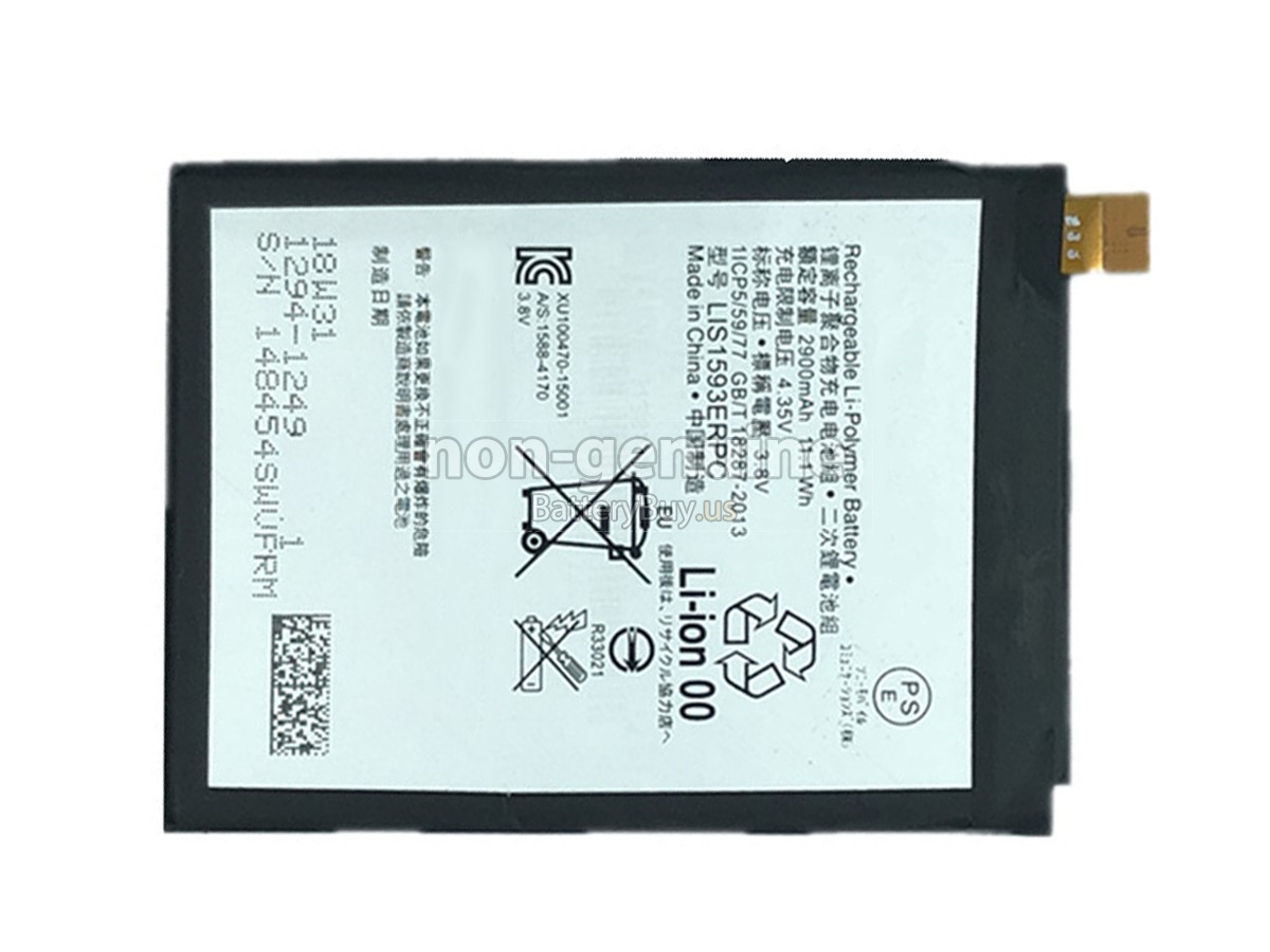 battery for Sony SOV32