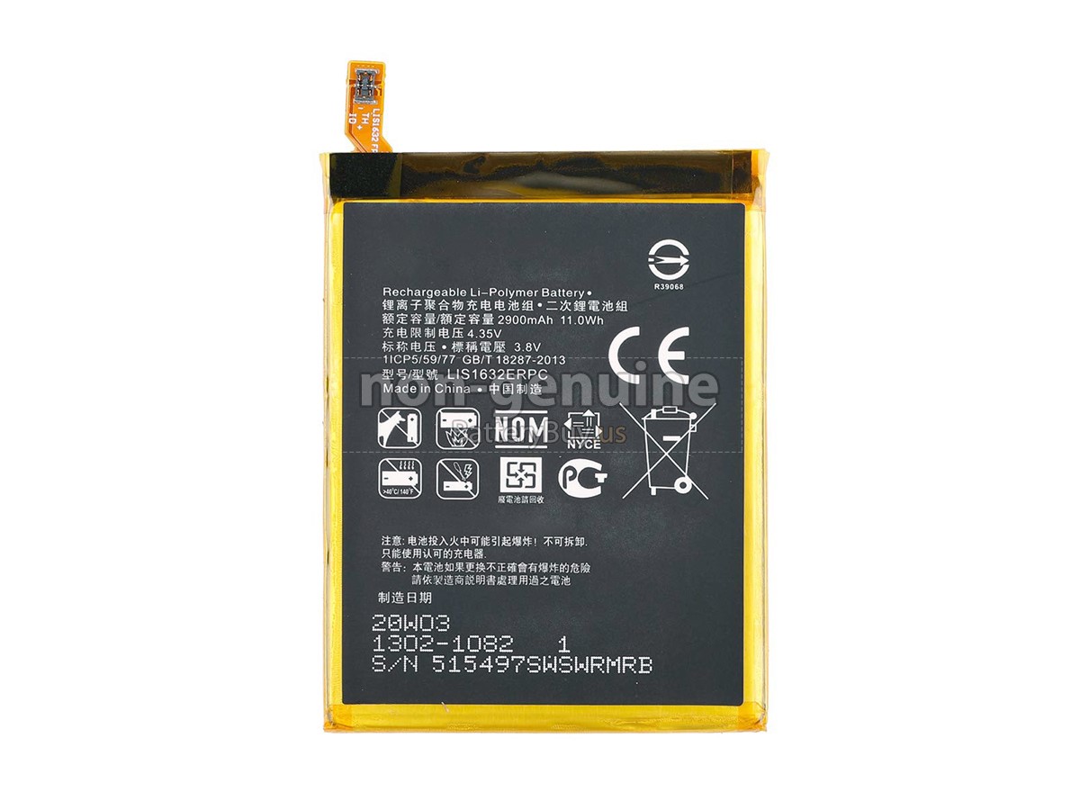 battery for Sony XPERIA XZS