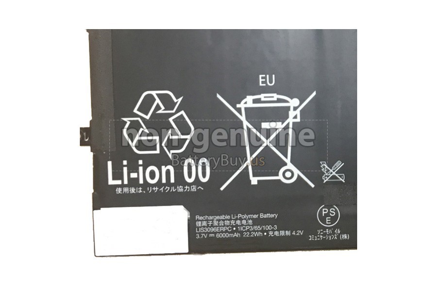 battery for Sony SO-03E