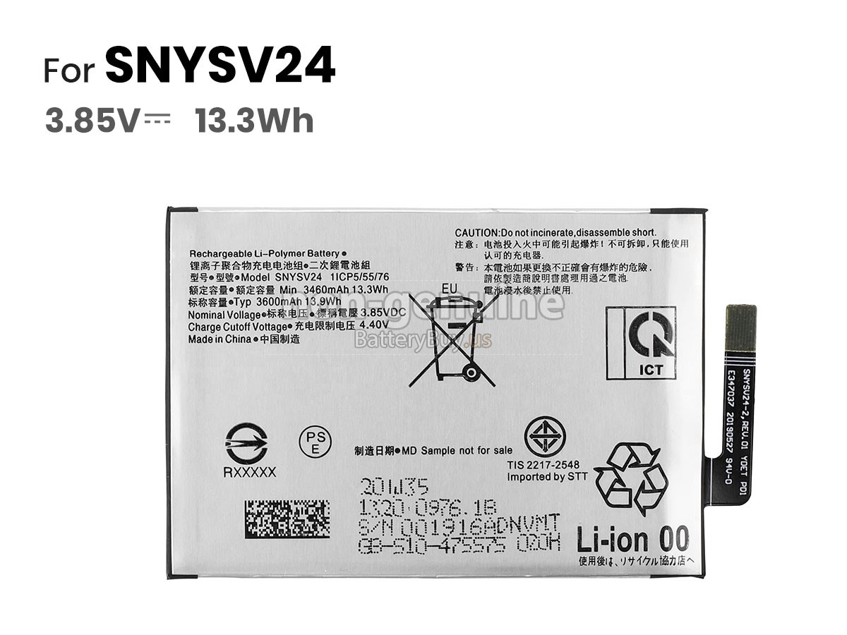battery for Sony XQ-AU51