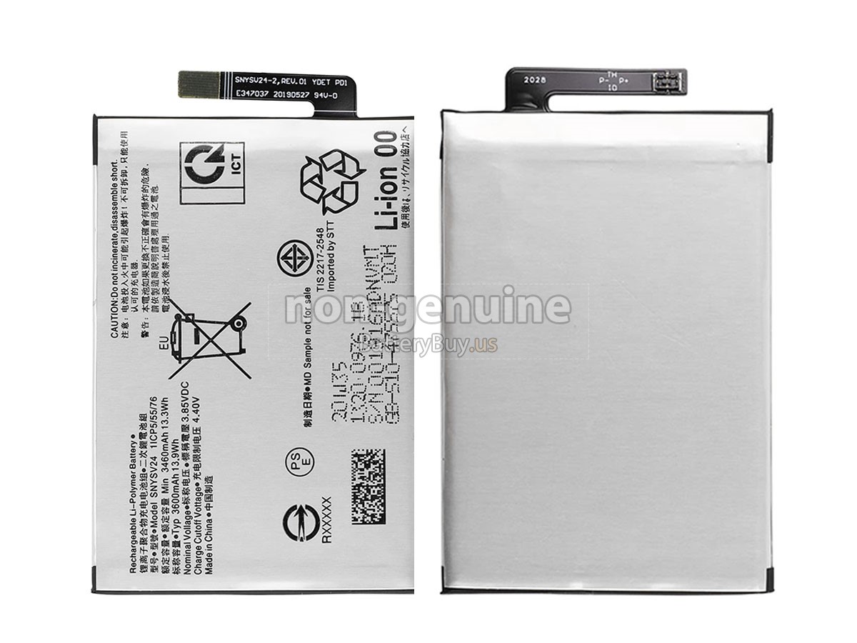 battery for Sony XQ-AU51