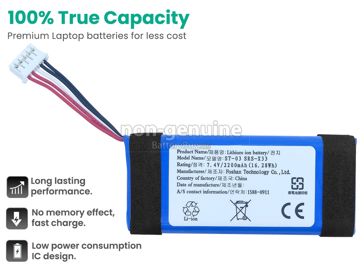 battery for Sony ST-03