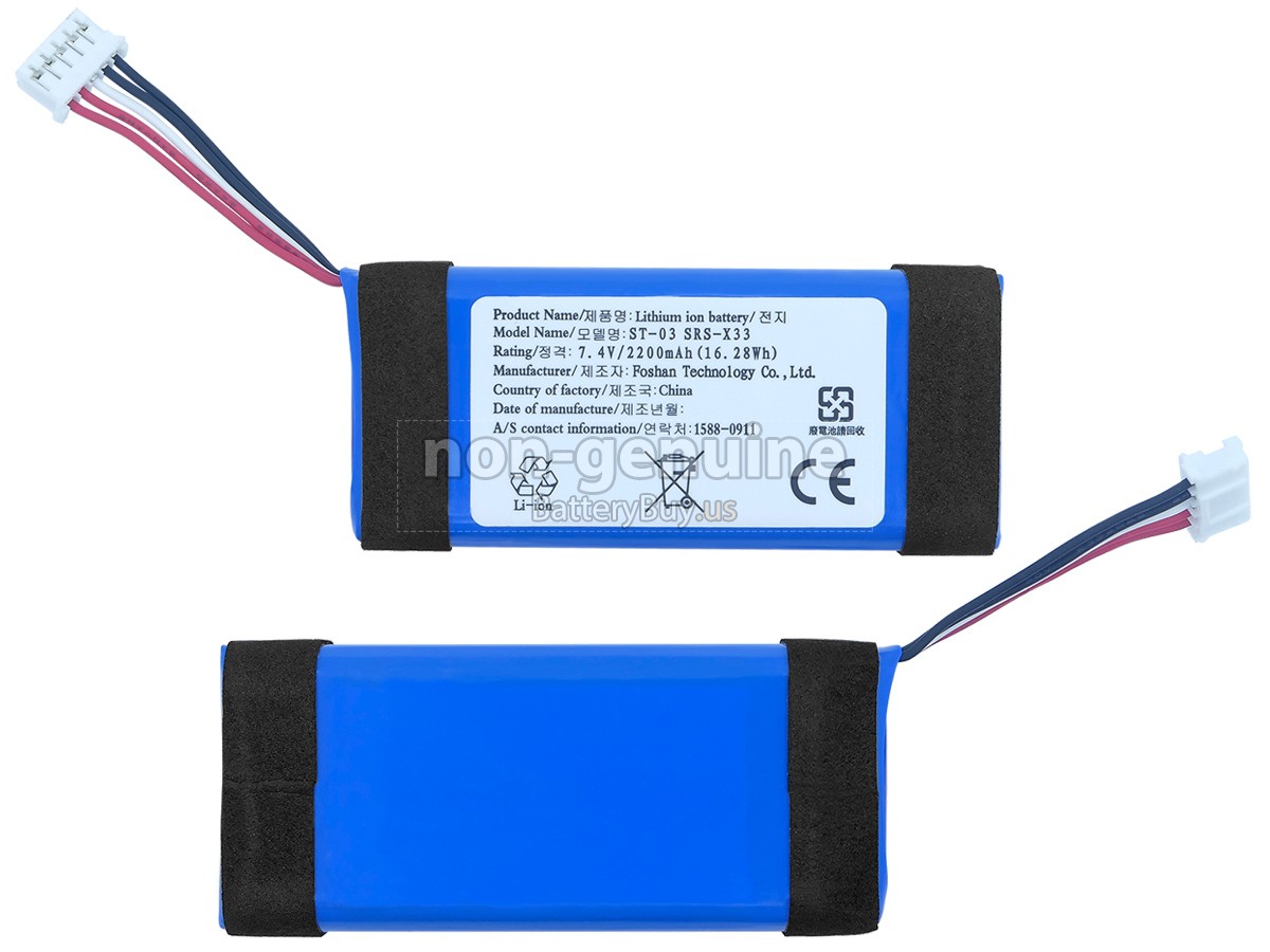 battery for Sony ST-03
