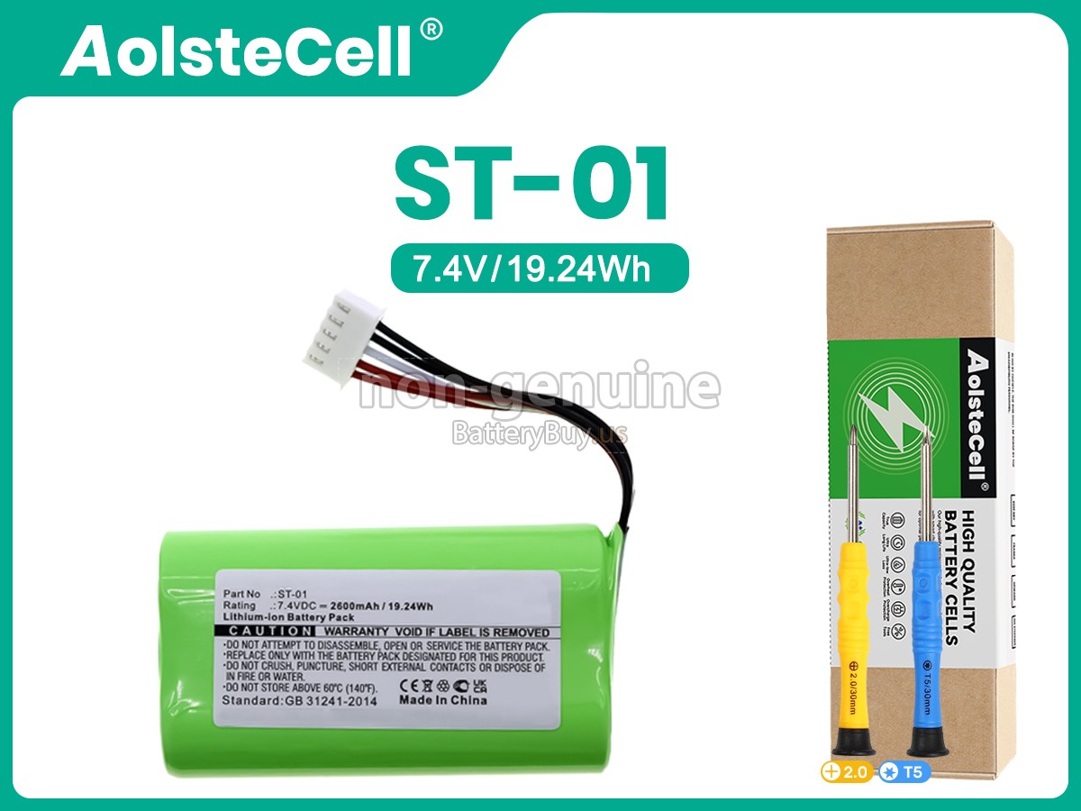 battery for Sony ST-01