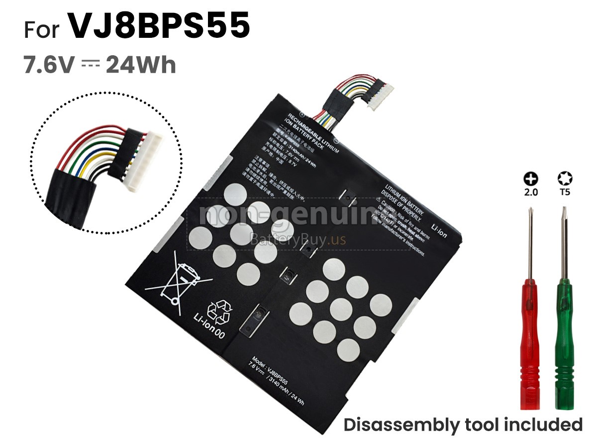 battery for Sony VJ8BPS55