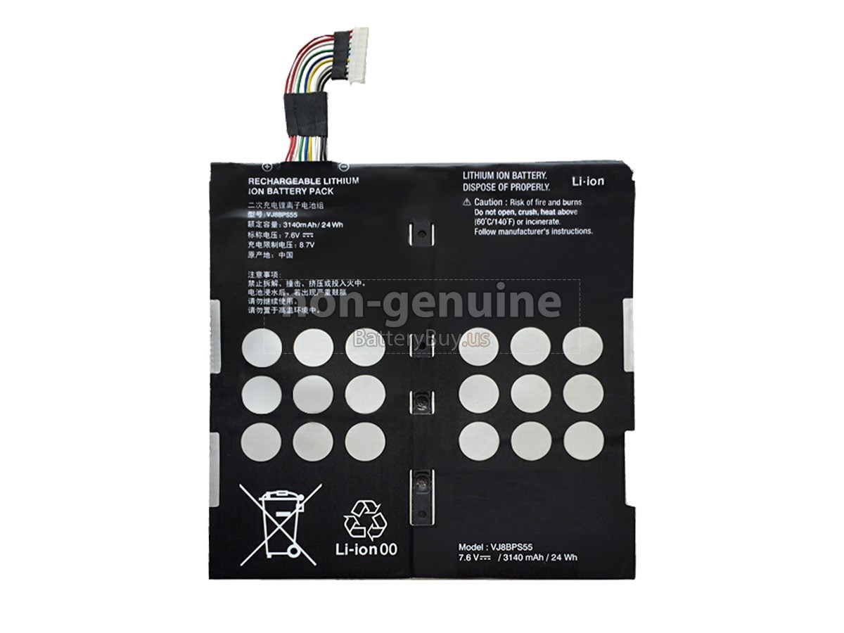 battery for Sony VJ8BPS55