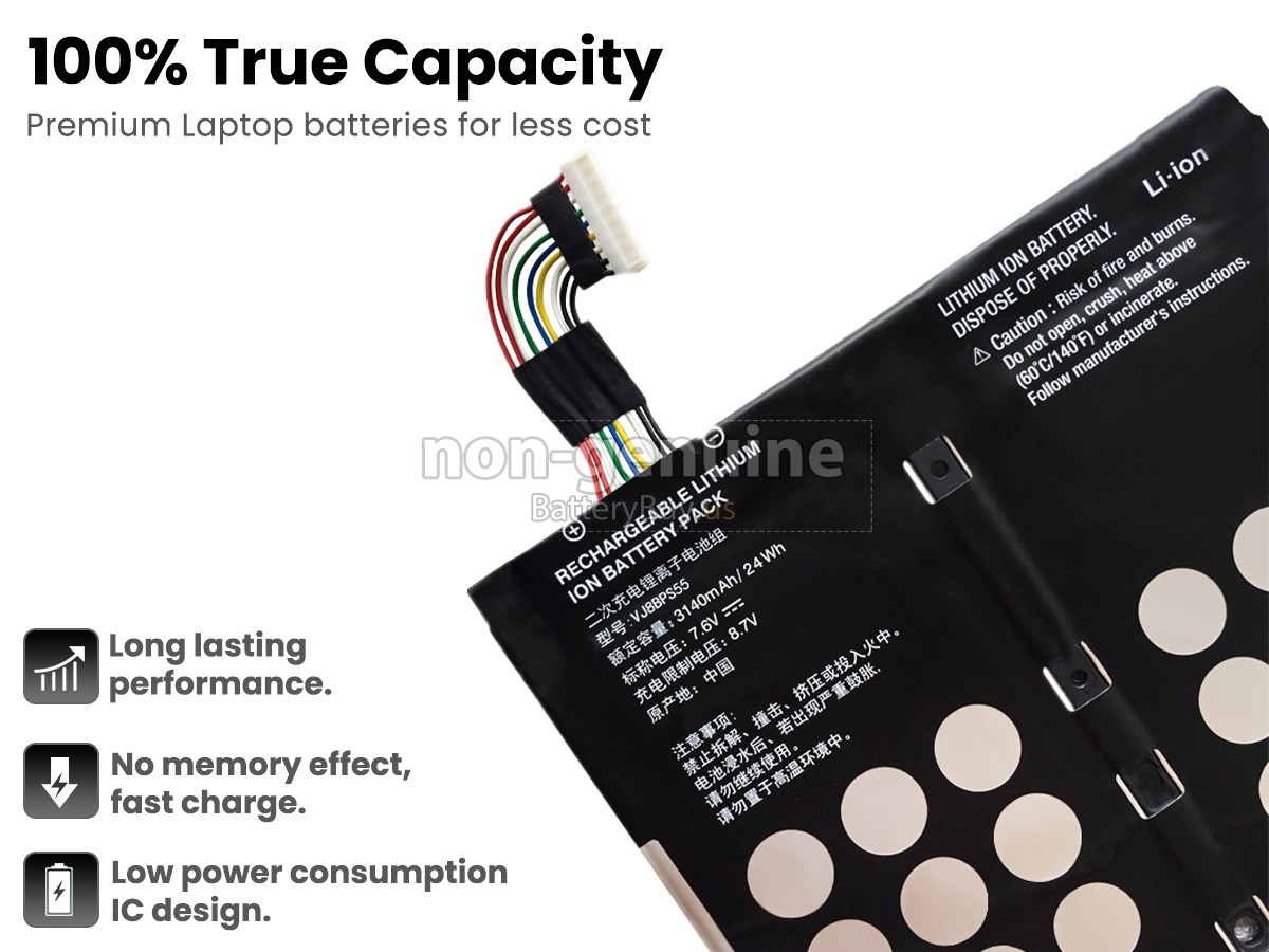 battery for Sony VJ8BPS55