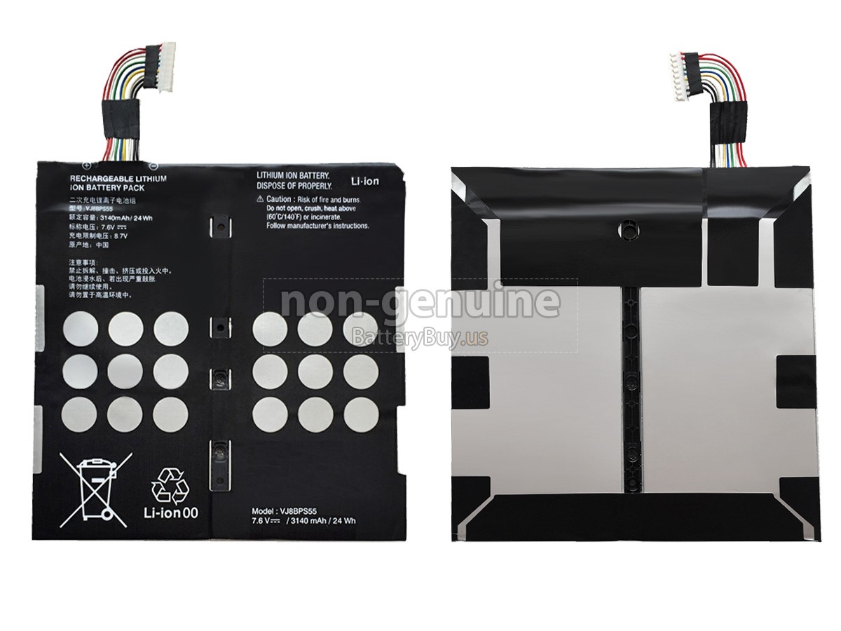 battery for Sony VJ8BPS55