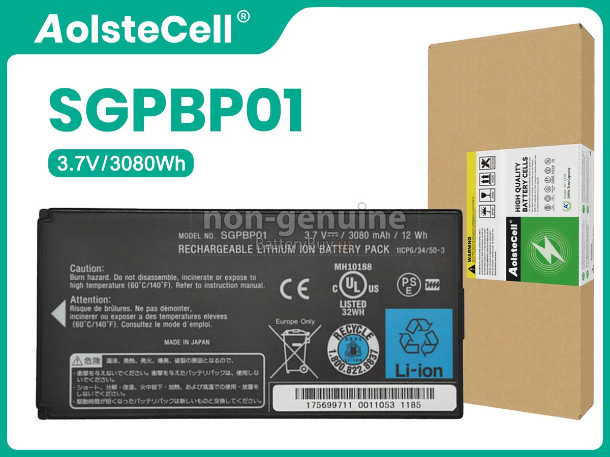 battery for Sony SGPT211NO