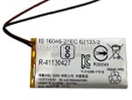 Sony WF-XB700 battery