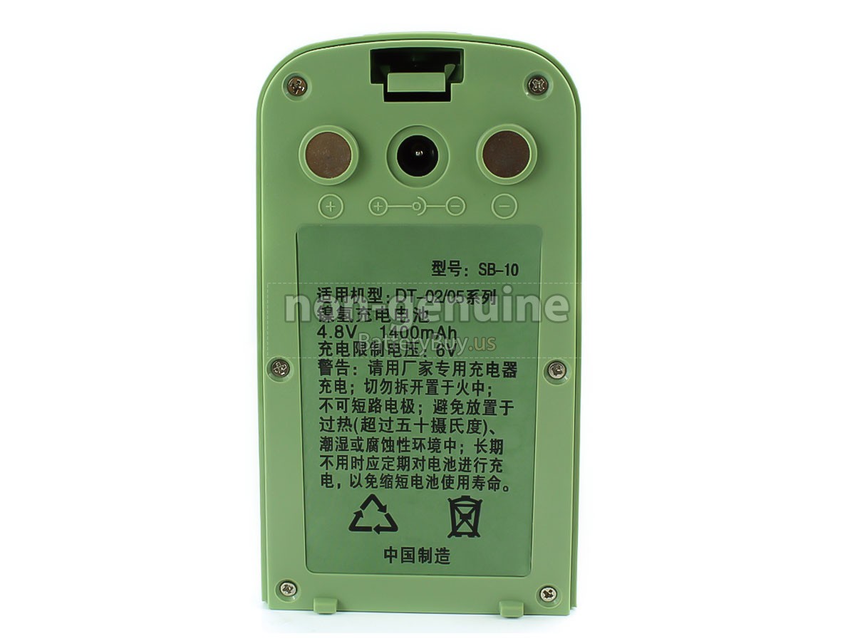 battery for South SB-10