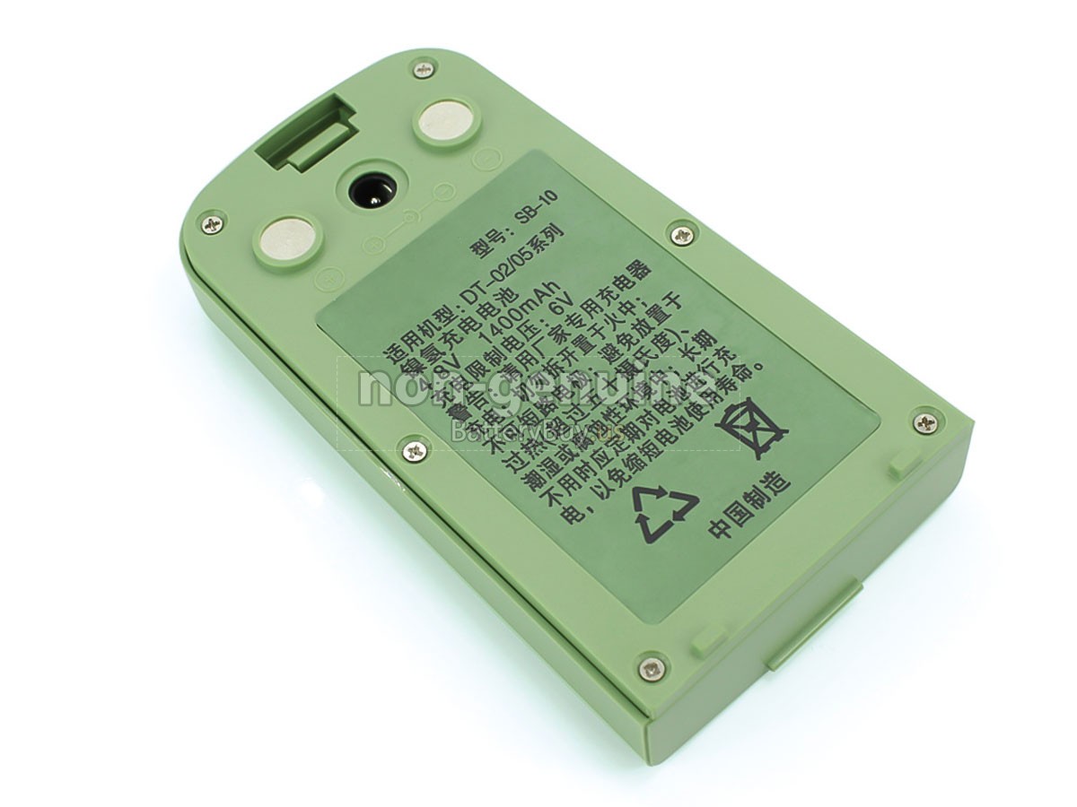 battery for South SB-10