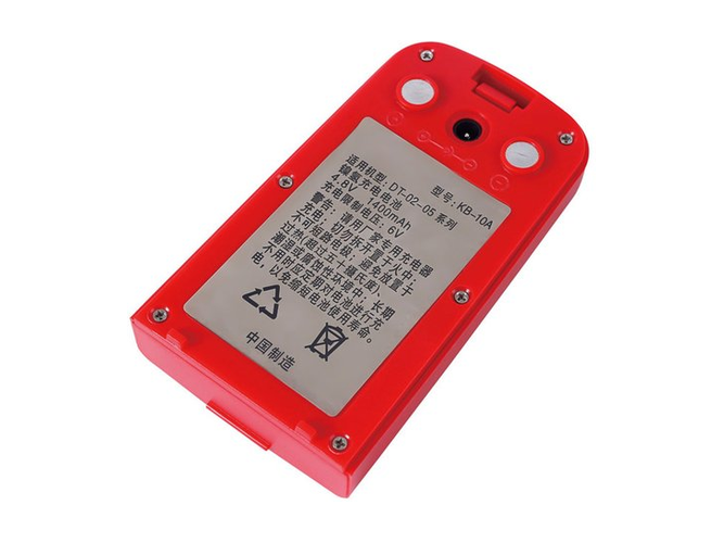 South KB-10A battery