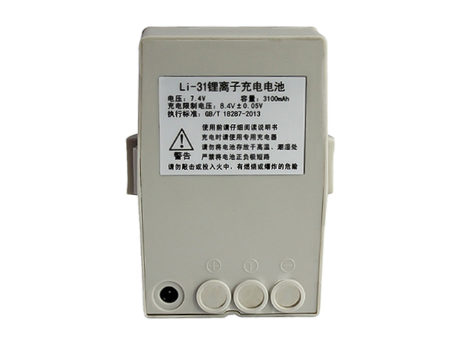South NTS-332R4 battery