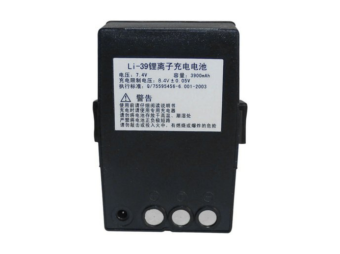 South NTS-341I battery