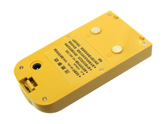 South NB-20A battery