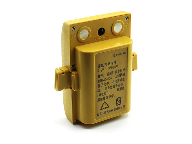South Nts-662 battery