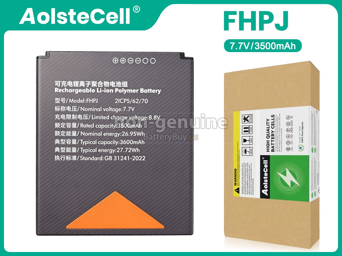 battery for Sunmi FHPJ
