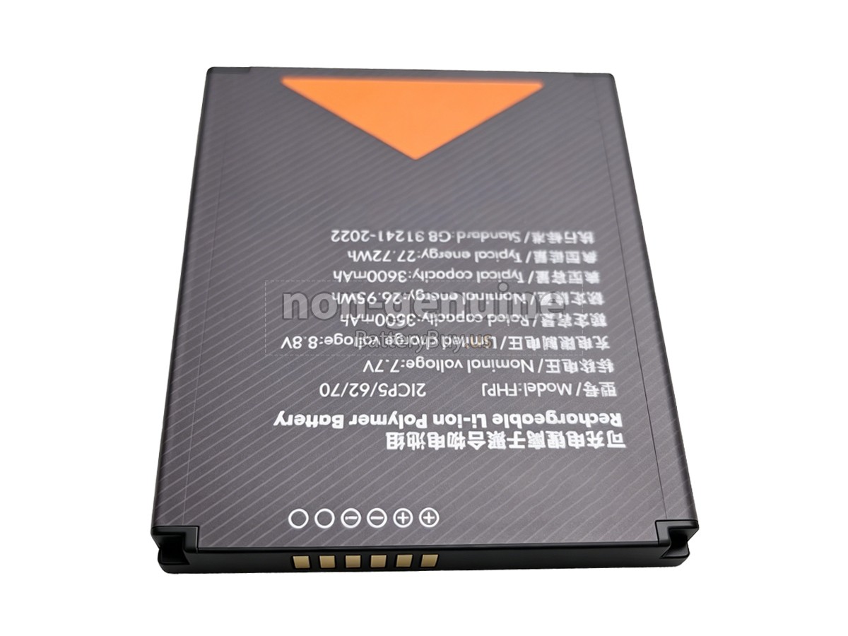 battery for Sunmi FHPJ
