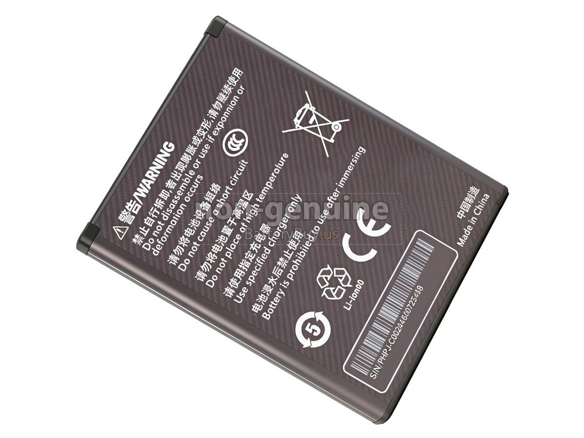 battery for Sunmi FHPJ