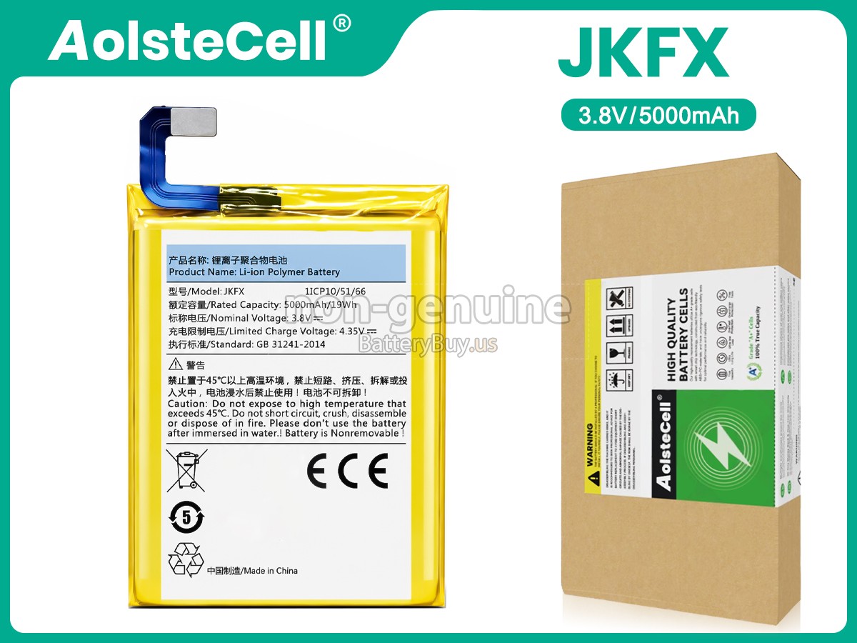 battery for Sunmi L2