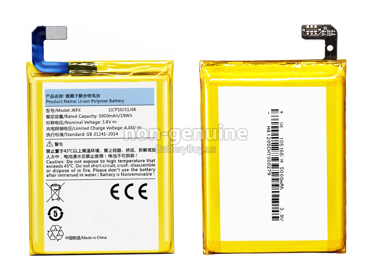 battery for Sunmi L2