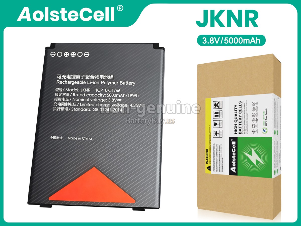 battery for Sunmi JKNR