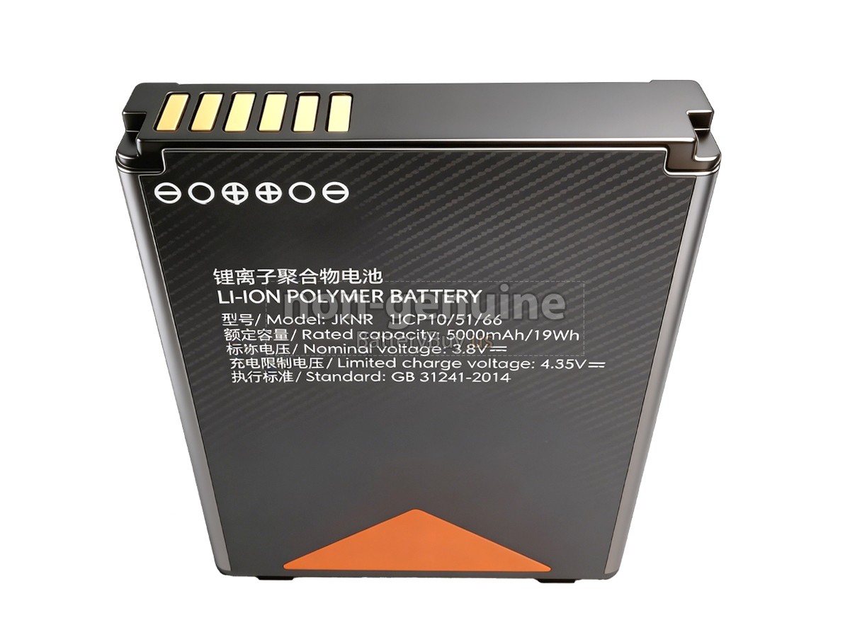 battery for Sunmi JKNR
