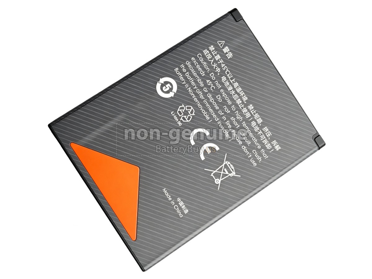 battery for Sunmi JKNR