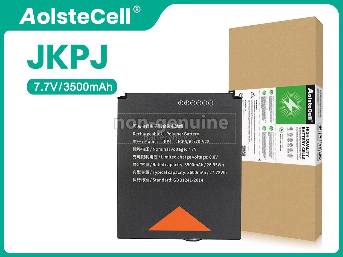 battery for Sunmi V2S