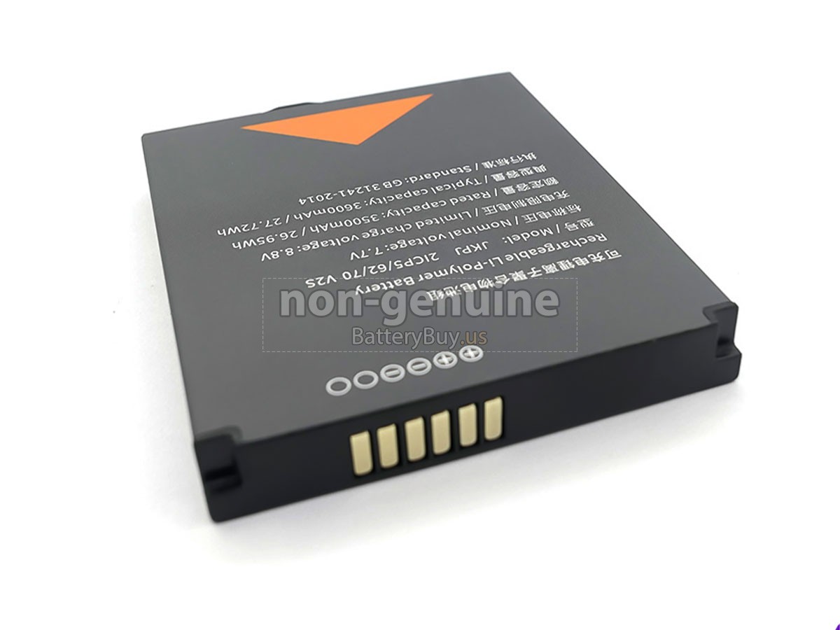 battery for Sunmi V2S