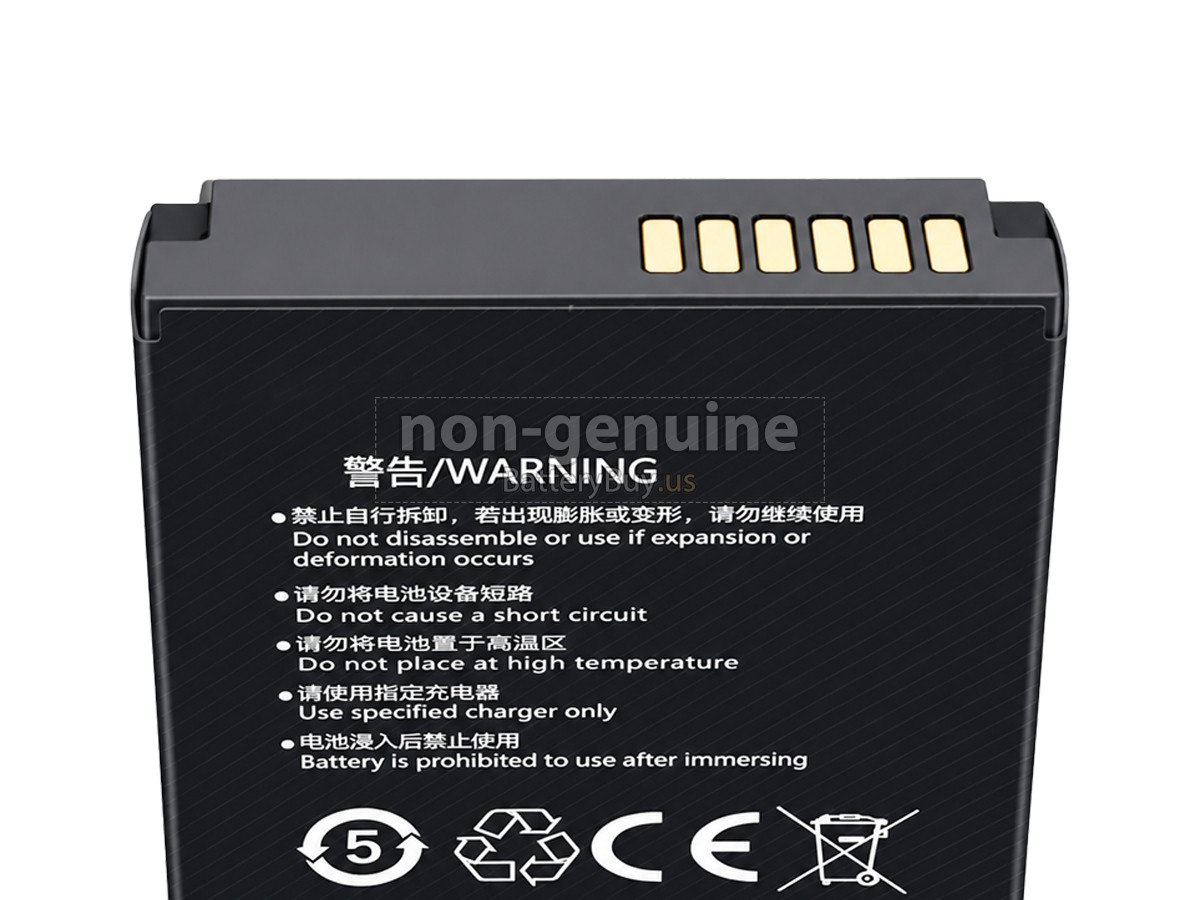 battery for Sunmi JKRA