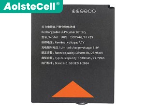 Sunmi V2S battery