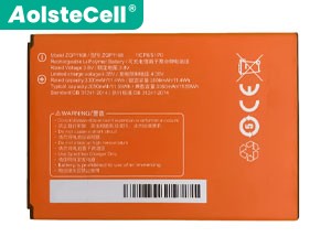 Sunmi P2 Lite battery