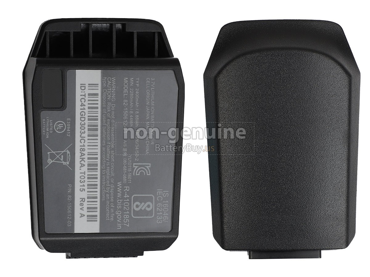 battery for Symbol MC2100