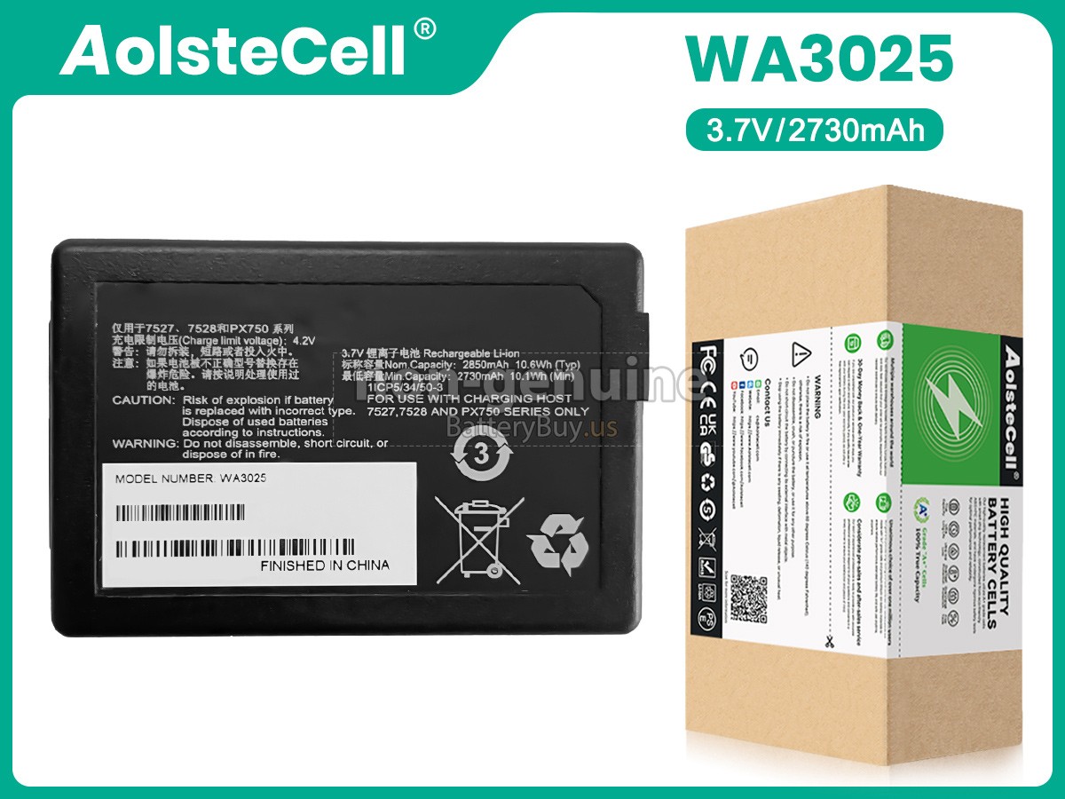 battery for Symbol 7527