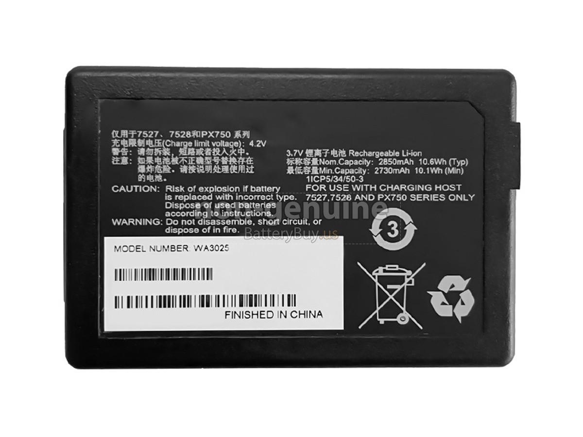 battery for Symbol 7527