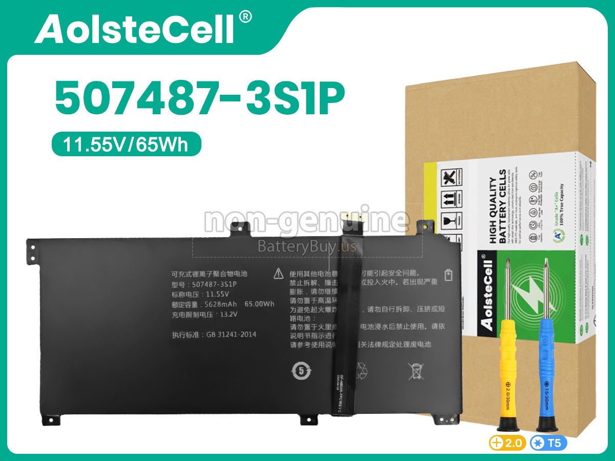 battery for TongfangPC X40U-GAC-25015