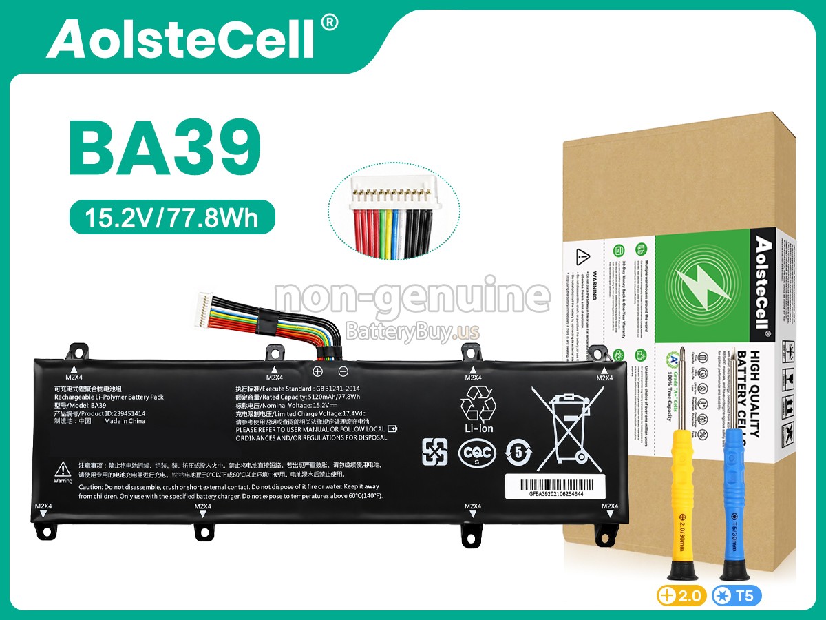 battery for TongfangPC 239451414