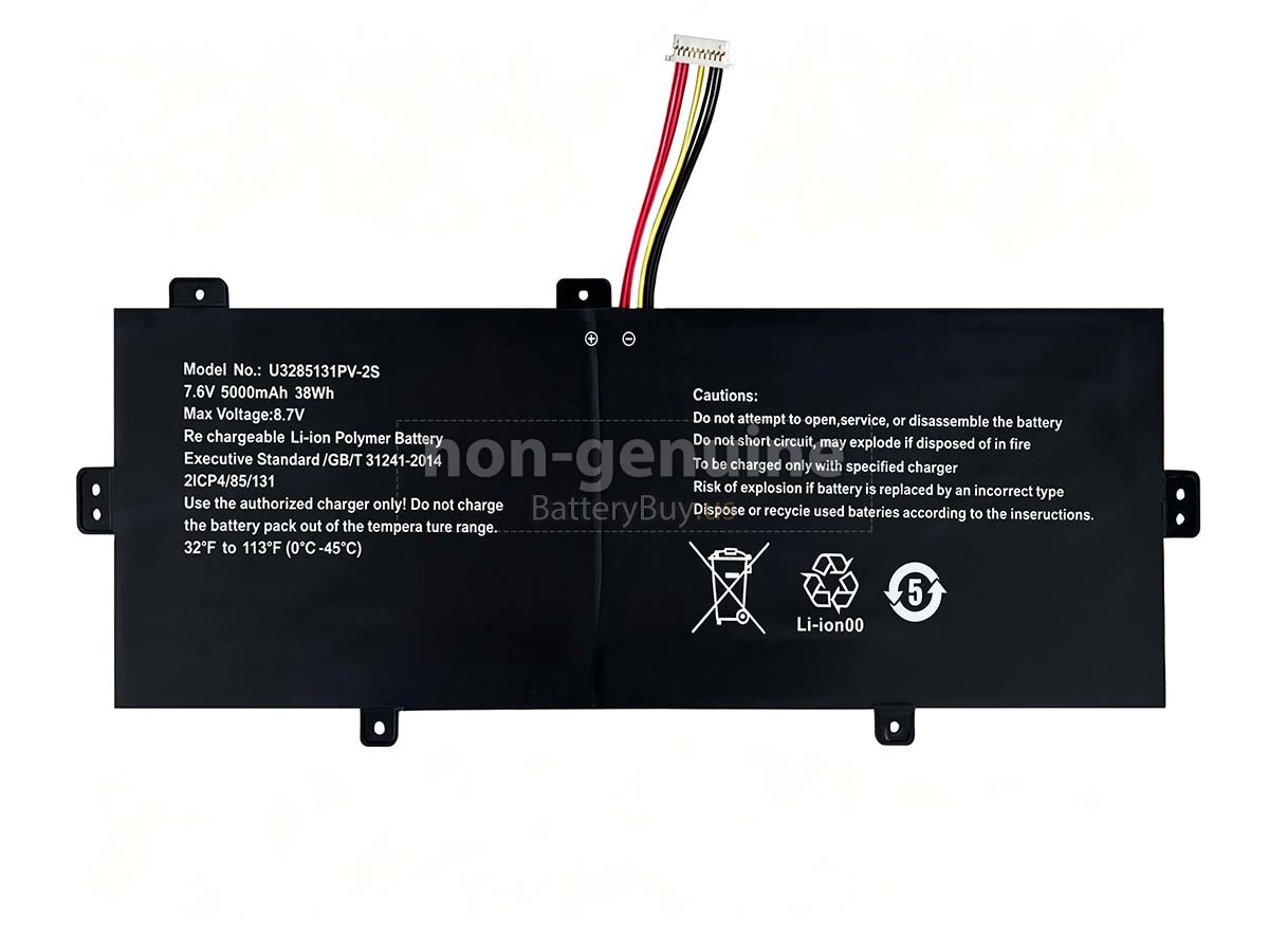 battery for TongfangPC GSP3285131