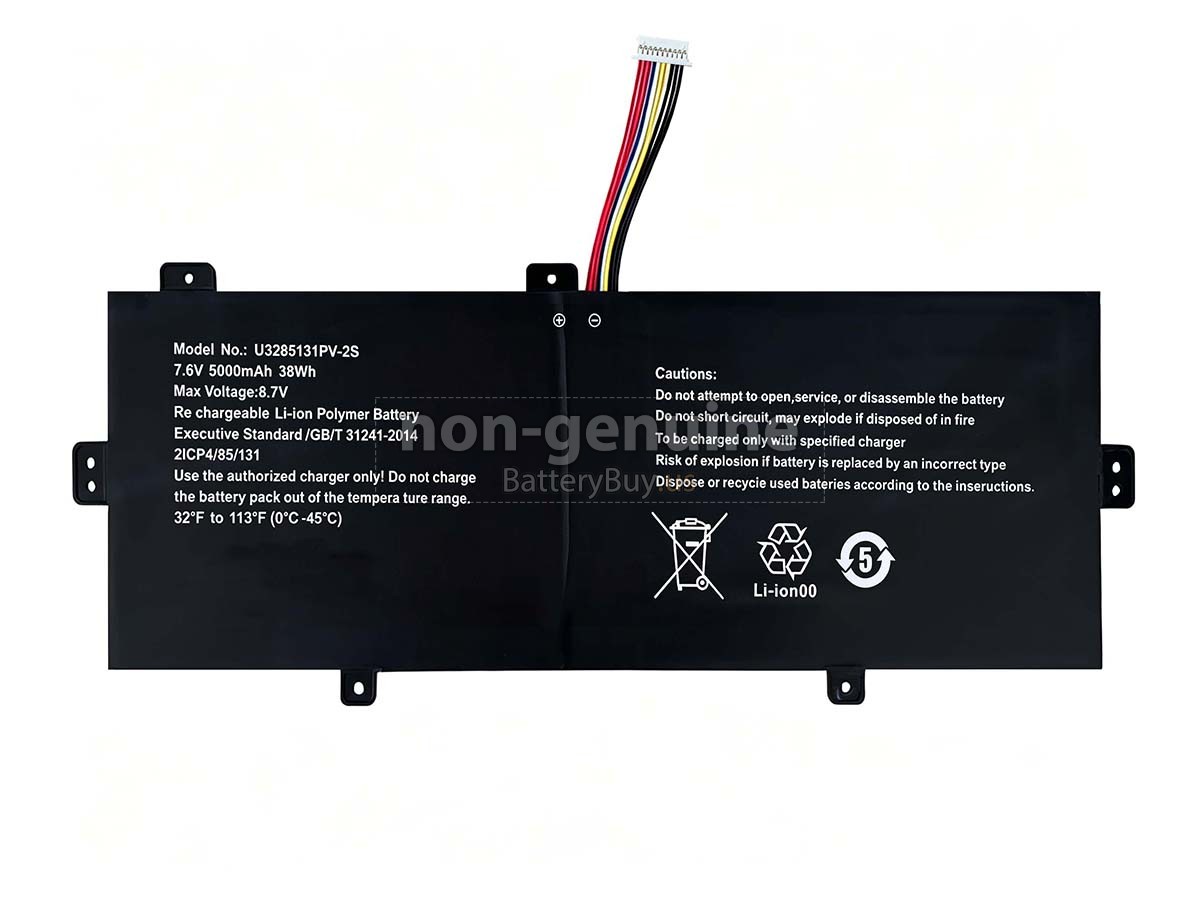 battery for TongfangPC GSP3285131