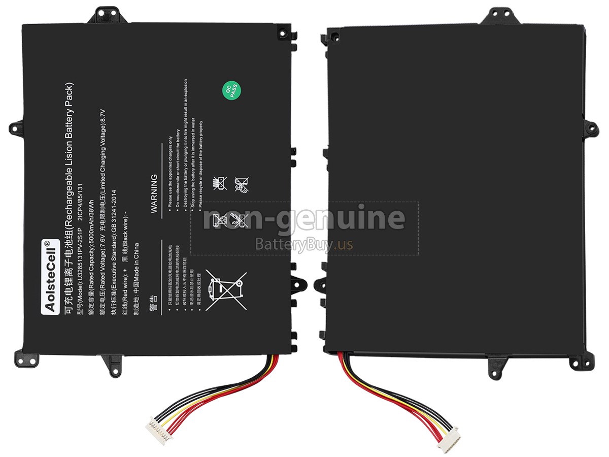 battery for TongfangPC GSP3285131