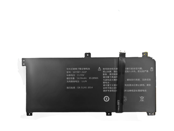 TongfangPC 507487-3S1P battery