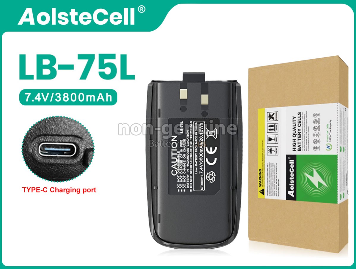 battery for TYT TH-UV8000D