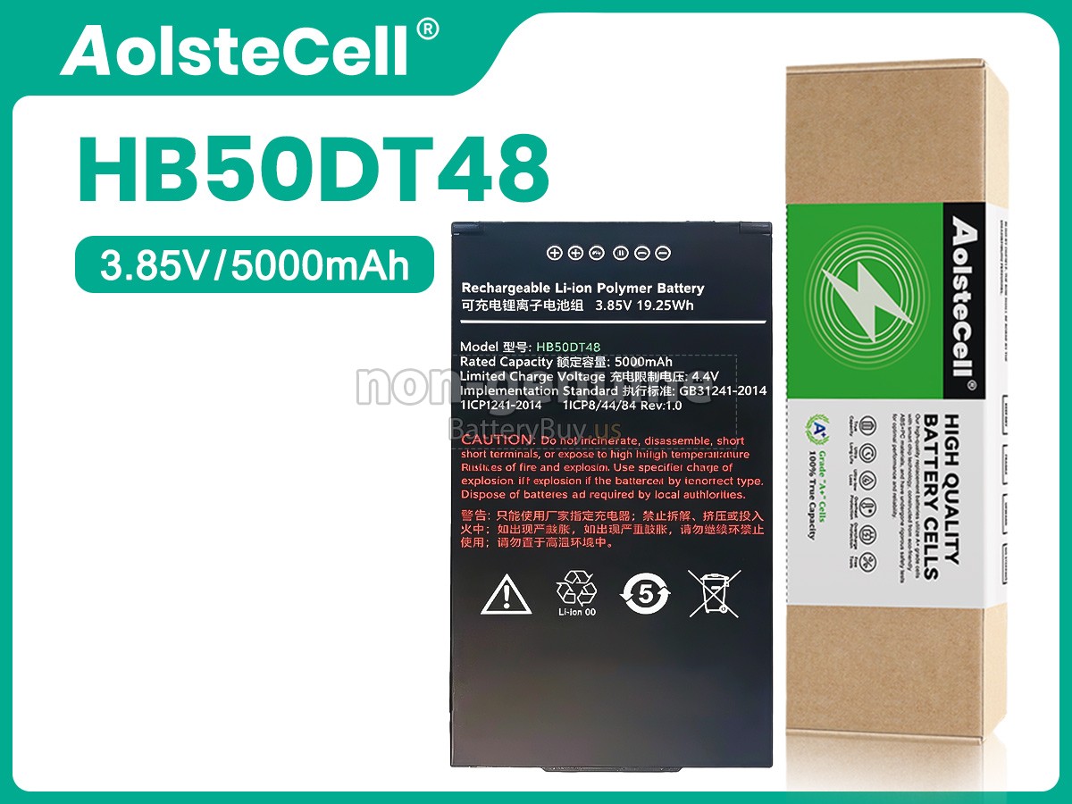 battery for Urovo CT48
