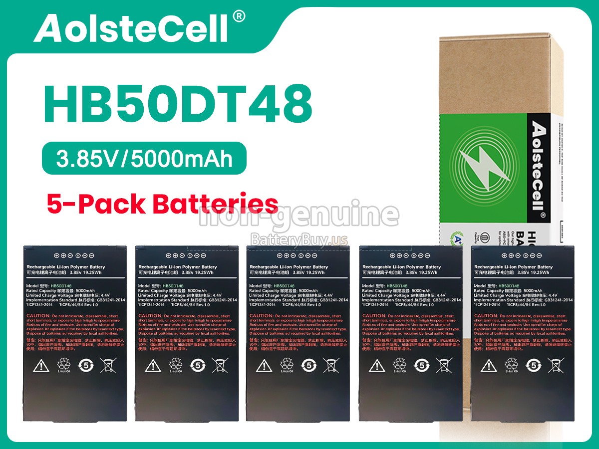 battery for Urovo CT48