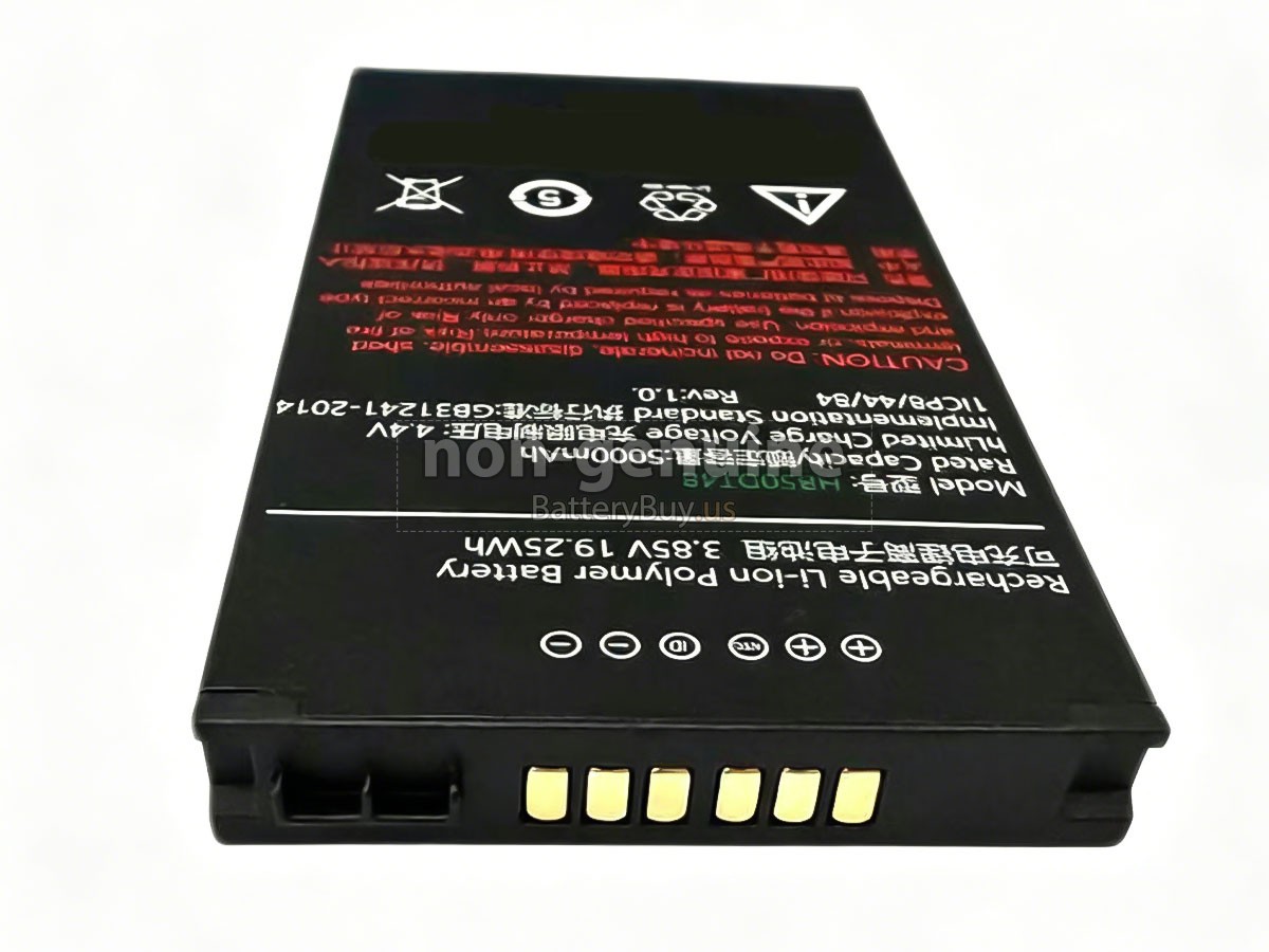 battery for Urovo CT48