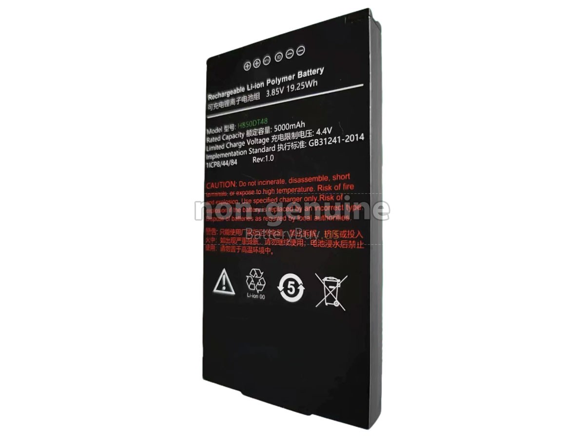 battery for Urovo CT48