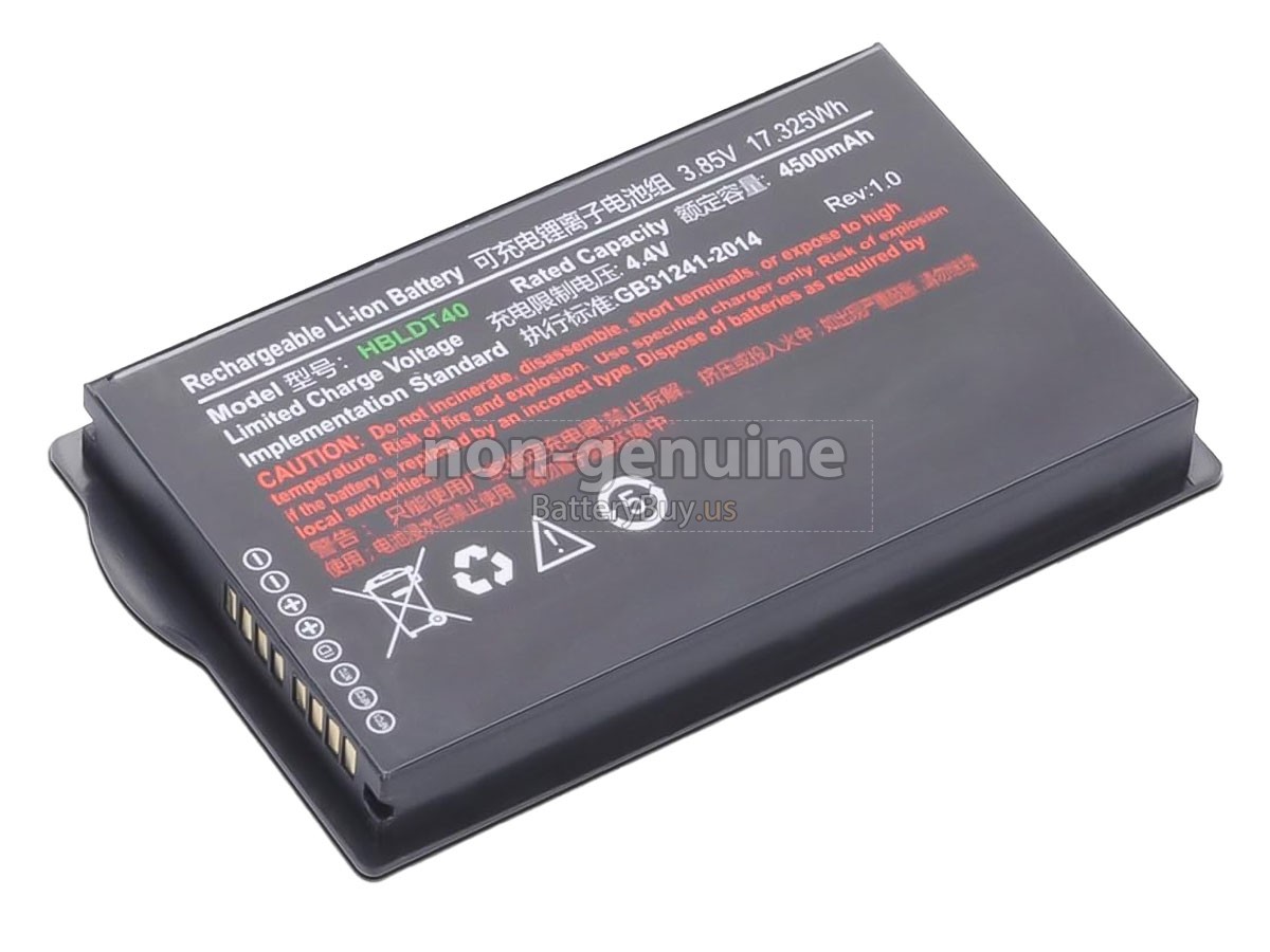 battery for Urovo DT40SE