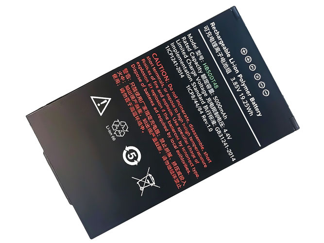 Urovo CT48 battery